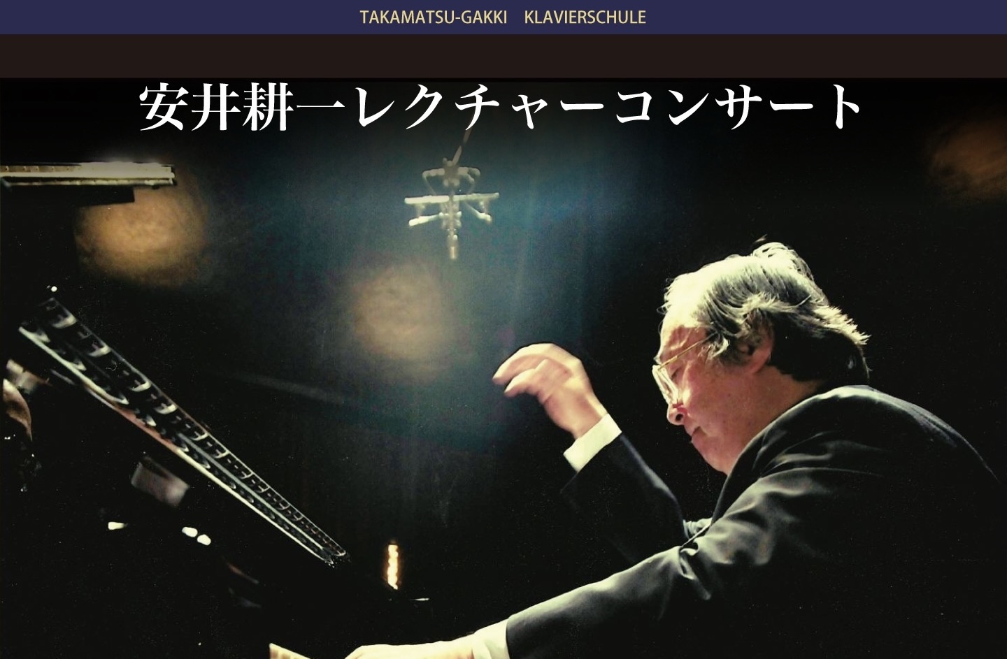 天馬久遠　ページ 火星衛星探査計画 MMX 応援キャンペーン『#グッドラックMMX』を実施