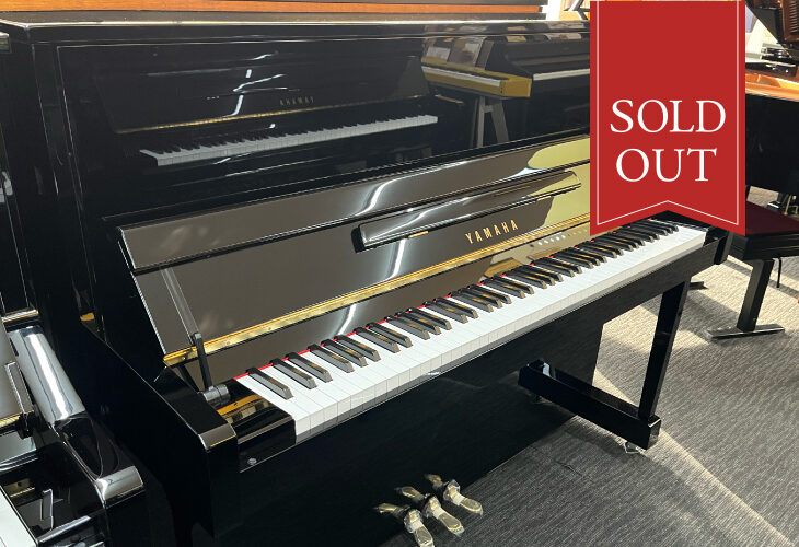 YAMAHA アーカイブ - たかまつ楽器